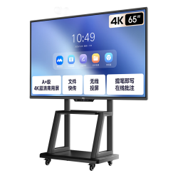 AOC 65T25F 触摸屏一体机 65英寸 智慧会议平板+触摸笔+投屏器+推车