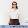 范思蓝恩 26新款显瘦小飞袖衬衫 白色 XS(多款可选)