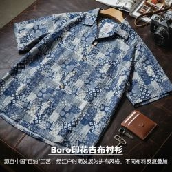 马登 美式复古Boro古布短袖衬衫 古布色 宽松版型