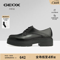 GEOX 男鞋 早春真皮厚底松糕跟休闲鞋