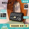 百丽 母亲节礼物 女包 链条包 菱格羊皮 X6916BX4