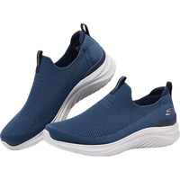 SKECHERS/斯凯奇 减震 男士运动鞋
