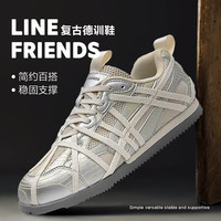 LINE FRIENDS 布朗熊 男士德训鞋 低帮平底板鞋