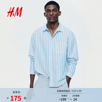 H&M 亚麻混纺 男士衬衫