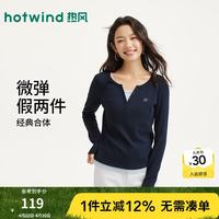 热风 女士长袖T恤 2026年春季新款