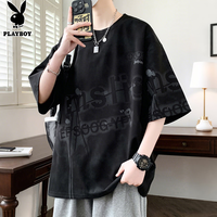 PLAYBOY 男士短袖T恤 冰丝薄款