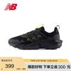 new balance Tektrel 男款跑步鞋 MTTTRLO1