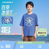 匡威 凉感速干 儿童短袖T恤