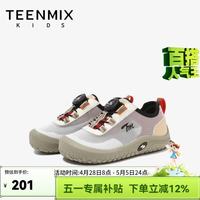 天美意 轻便网面透气 儿童跑步鞋