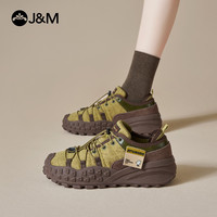 J&M 董璇同款丑萌厚底登山鞋