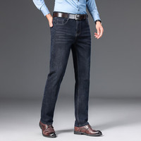 SEVEN 男士直筒牛仔裤 2026