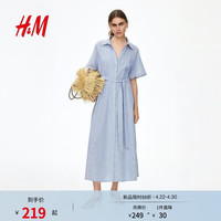 H&M 掐腰腰部系带 女士连衣裙