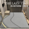 布迪思 皮革入户门地垫 防水防滑 90cm*120cm
