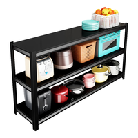  微洛尔 高承重 厨房置物架