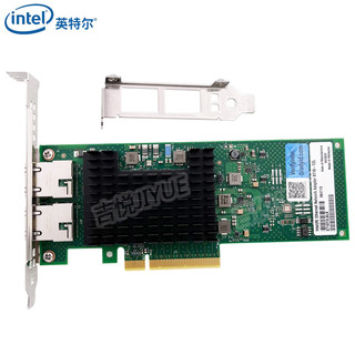 intel/英特尔 支持虚拟化 万兆网卡