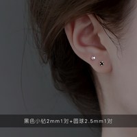 银奥 999纯银耳钉 女 200g/对