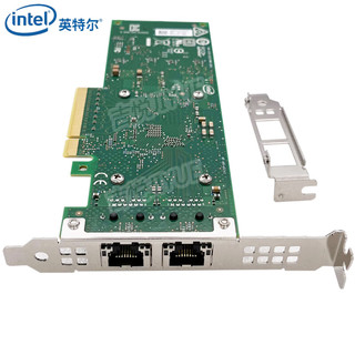  intel/英特尔 支持虚拟化 万兆网卡