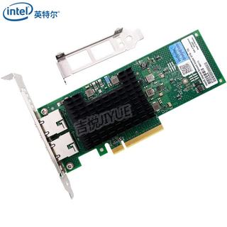  intel/英特尔 支持虚拟化 万兆网卡