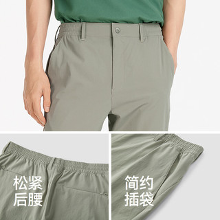 森马 休闲裤男 夏凉感速干直筒裤 浅卡其 XL