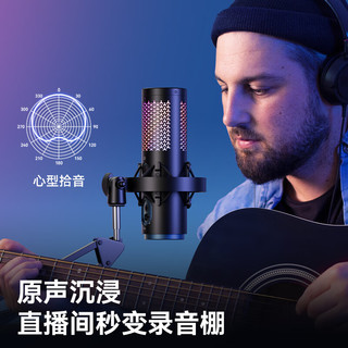  BOYA/博雅 有线无线双模 麦克风 悬臂