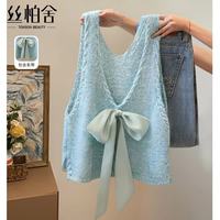 丝柏舍 女士针织马夹 2026春装