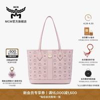 MCM LIZ 女士手提包 小号轻雾粉