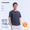 media storm TIM 男款短袖T恤