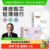 布班迪 甄芯薄拉拉裤XL男女通用婴童尿不湿超薄透气新生婴儿纸尿裤