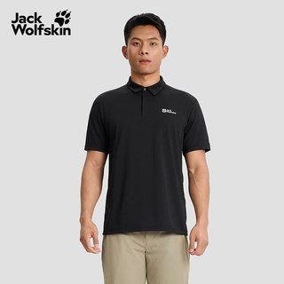  Jack Wolfskin/狼爪 轻盈 男士短袖