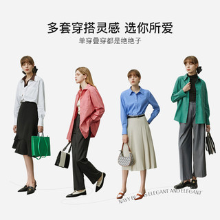  FANSILANEN/范思蓝恩 宽松显瘦 女士衬衫