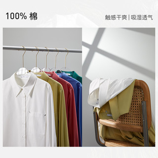  FANSILANEN/范思蓝恩 宽松显瘦 女士衬衫