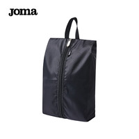 Joma 大容量便携式收纳手提袋（40*24cm）
