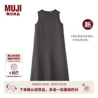 無印良品 MUJI 女式 汉麻水洗无袖连衣裙 BC2R3A6S
