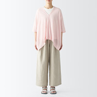  MUJI/無印良品 防紫外线 女士披肩罩衫 纽扣 浅粉色