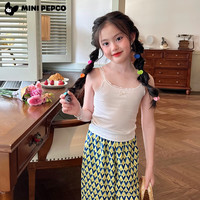  PEPCO/小猪班纳 蕾丝莫代尔 女童吊带衫 甜甜白 80 身高66-73cm