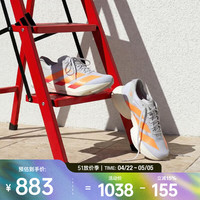adidas ADIZERO ADIOS PRO 4 M 男款跑步鞋 JR7088