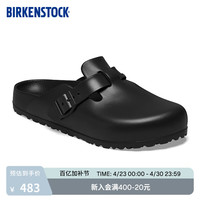 BIRKENSTOCK 男女款 EVA外穿 Boston包头沙滩拖鞋 1002314