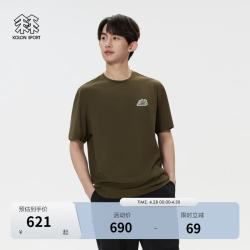 KOLON SPORT 男款速干T恤 LHRT5MT523