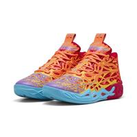 PUMA MB.04 拉梅洛·鲍尔四代缓震防滑实战红蓝篮球鞋