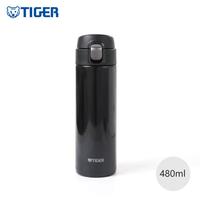 TIGER 虎牌 MMJ-S048便携超轻480ml不锈钢保温杯