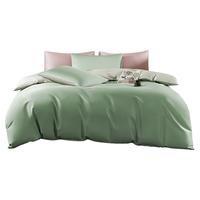  AORUOLA HOME TEXTILE/奥若拉 长绒棉 四件套