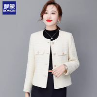 ROMON/罗蒙 小香风 女士西装