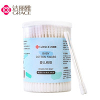 洁丽雅 JA0108 婴儿棉签 螺旋头+水滴头 200支