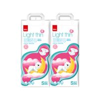 南极人 纸尿裤羽薄轻芯SMLXL婴儿宝宝尿不湿超薄透气拉拉柔软超薄