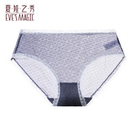夏娃之秀 夏娃秘语 EVE‘S WHISPER 女士薄款透气中腰无痕收腹提臀三角内裤（任选4条）