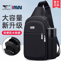 移动端、京东百亿补贴：七匹狼 男士单肩斜挎胸包 CD131252-1