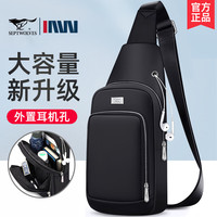 移动端、京东百亿补贴：七匹狼 胸包单肩包男士斜挎包2026新款男生小背包防泼水牛津布大容量男包 款式五升级款CD106001-2A