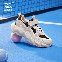 鸿星尔克 男女童运动鞋 网面透气休闲跑步鞋