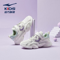 鸿星尔克 春夏季儿童网面透气魔术贴软底运动休闲跑步鞋|小贝（多款可选）