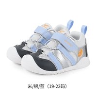 移动端：江博士 软底透气 婴儿步前鞋